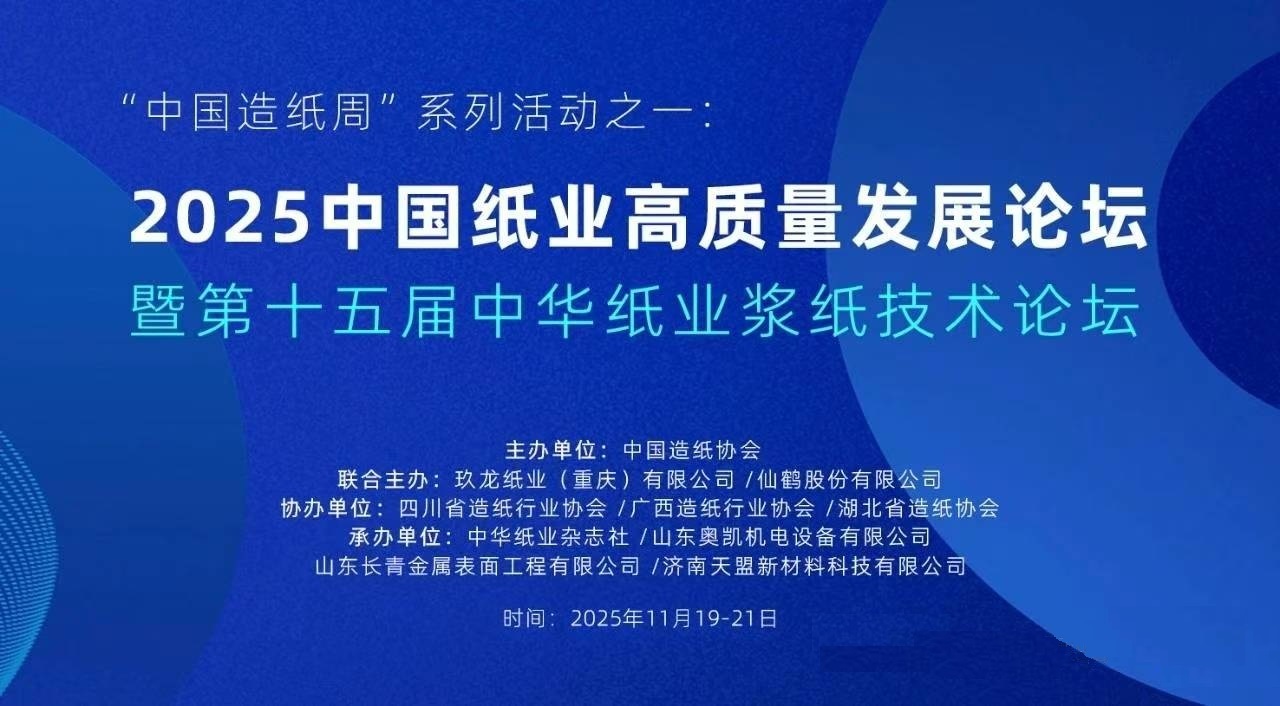 1762480620970939.jpg 重慶.jpg